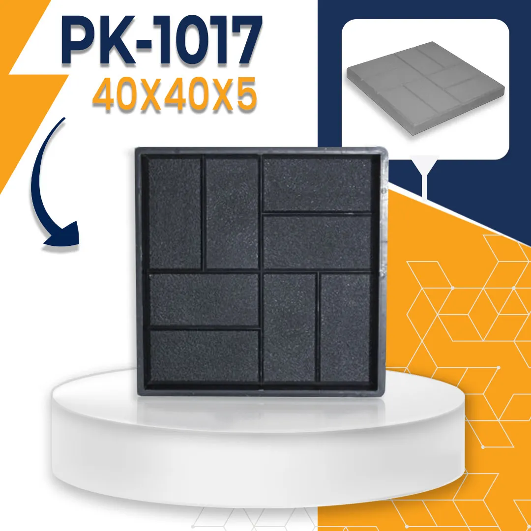 Paving Block Plastic Mould awl PK-1017