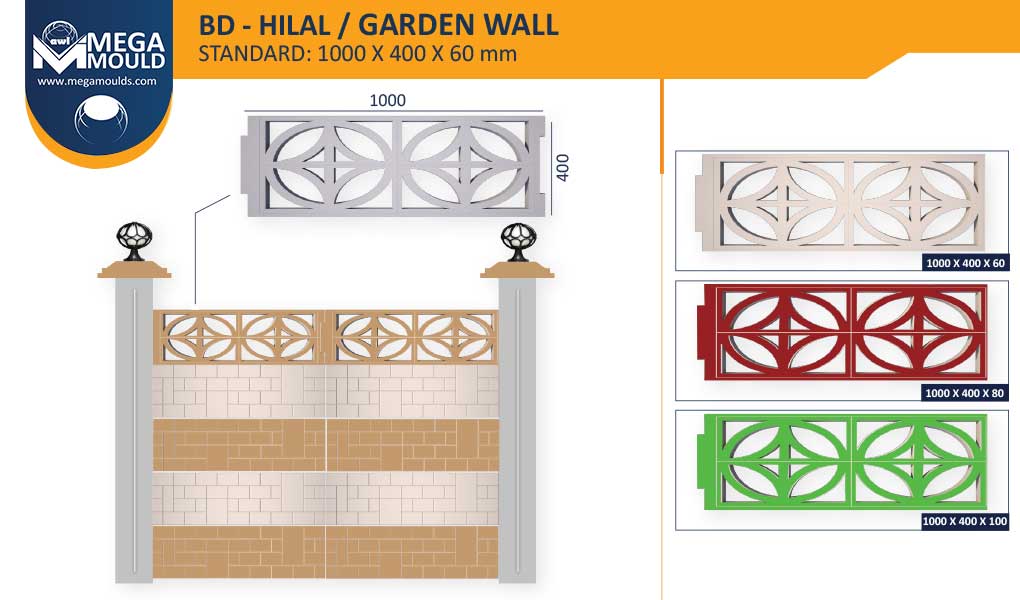 Garden Wall Mould BD-Hilal