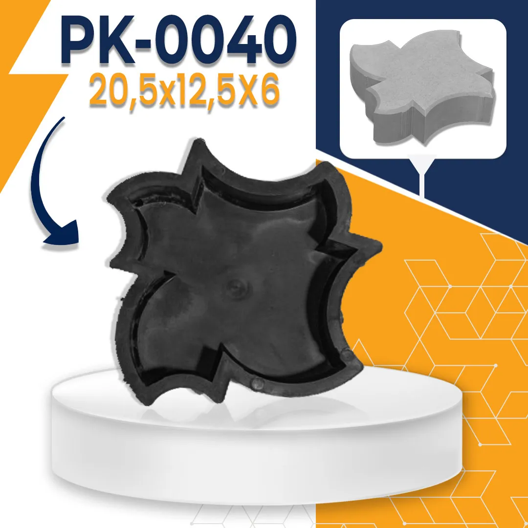 Paving Block Plastic Mould awl PK-0040