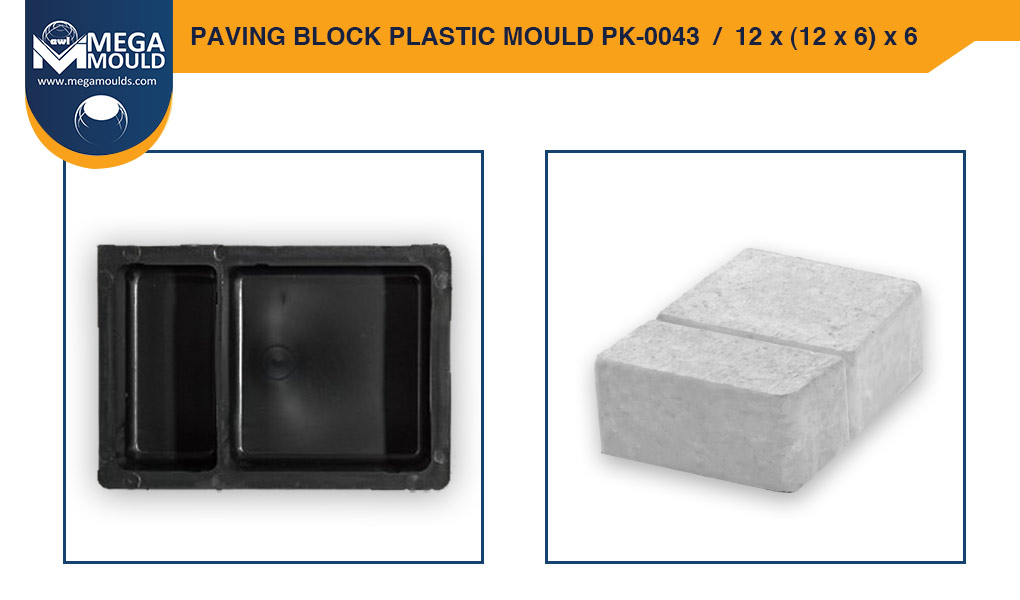 Paving Block Plastic Mould awl PK-0043