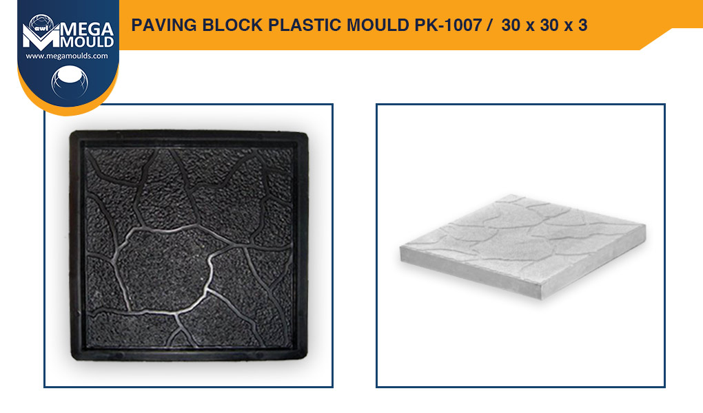 Paving Block Plastic Mould awl PK-1007