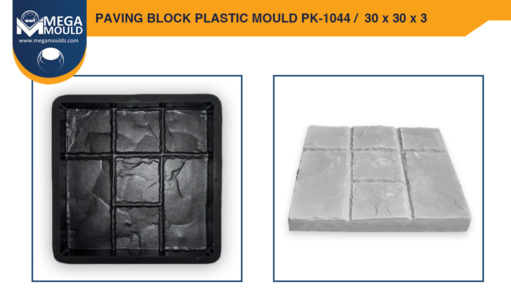 Paving Block Plastic Mould awl PK-1044