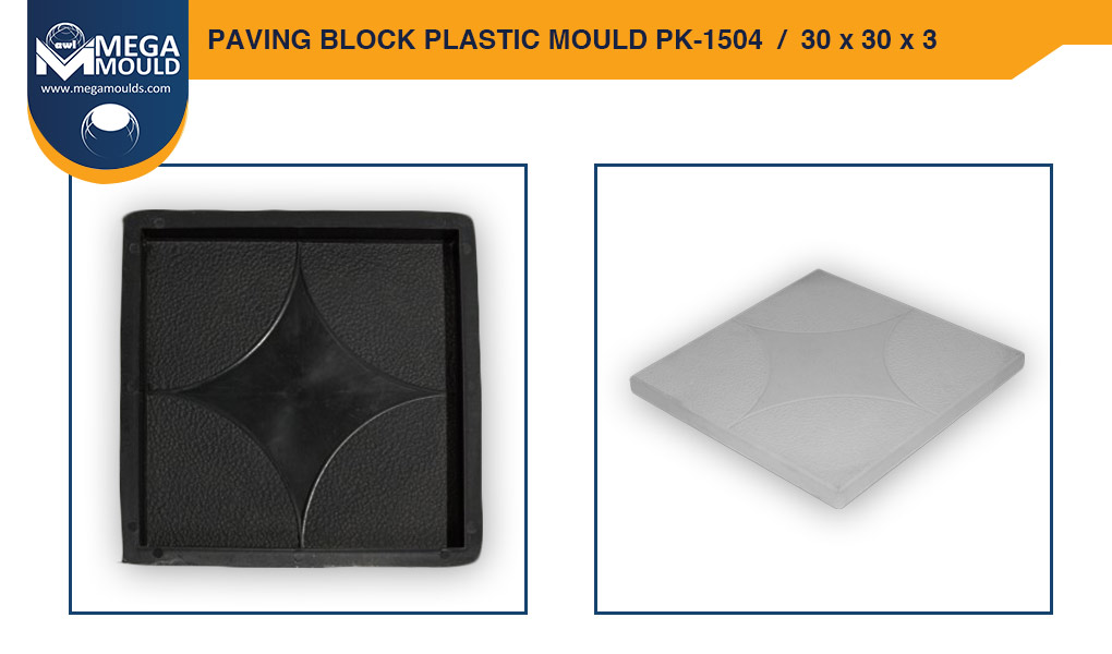 Paving Block Plastic Mould awl PK-1504