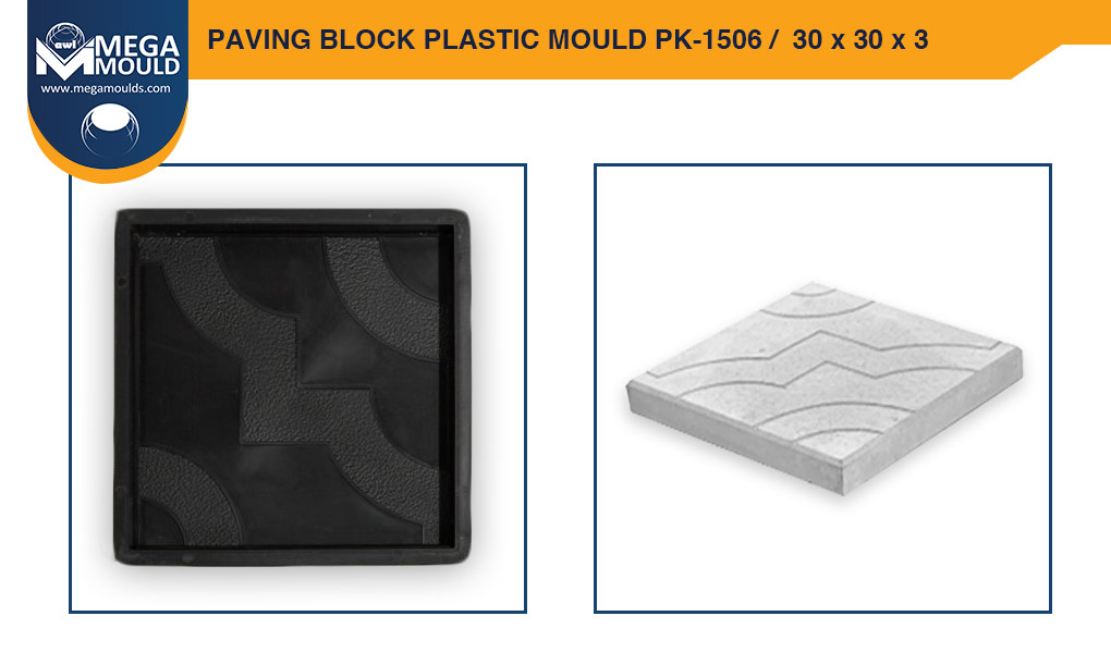 Paving Block Plastic Mould awl PK-1506