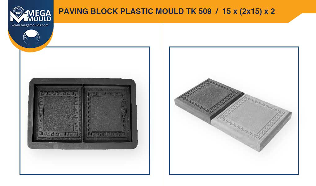 Paving Block Plastic Mould awl TK-509