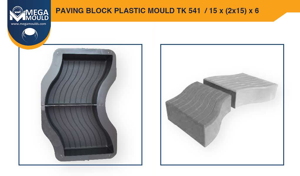 Paving Block Plastic Mould awl TK-541