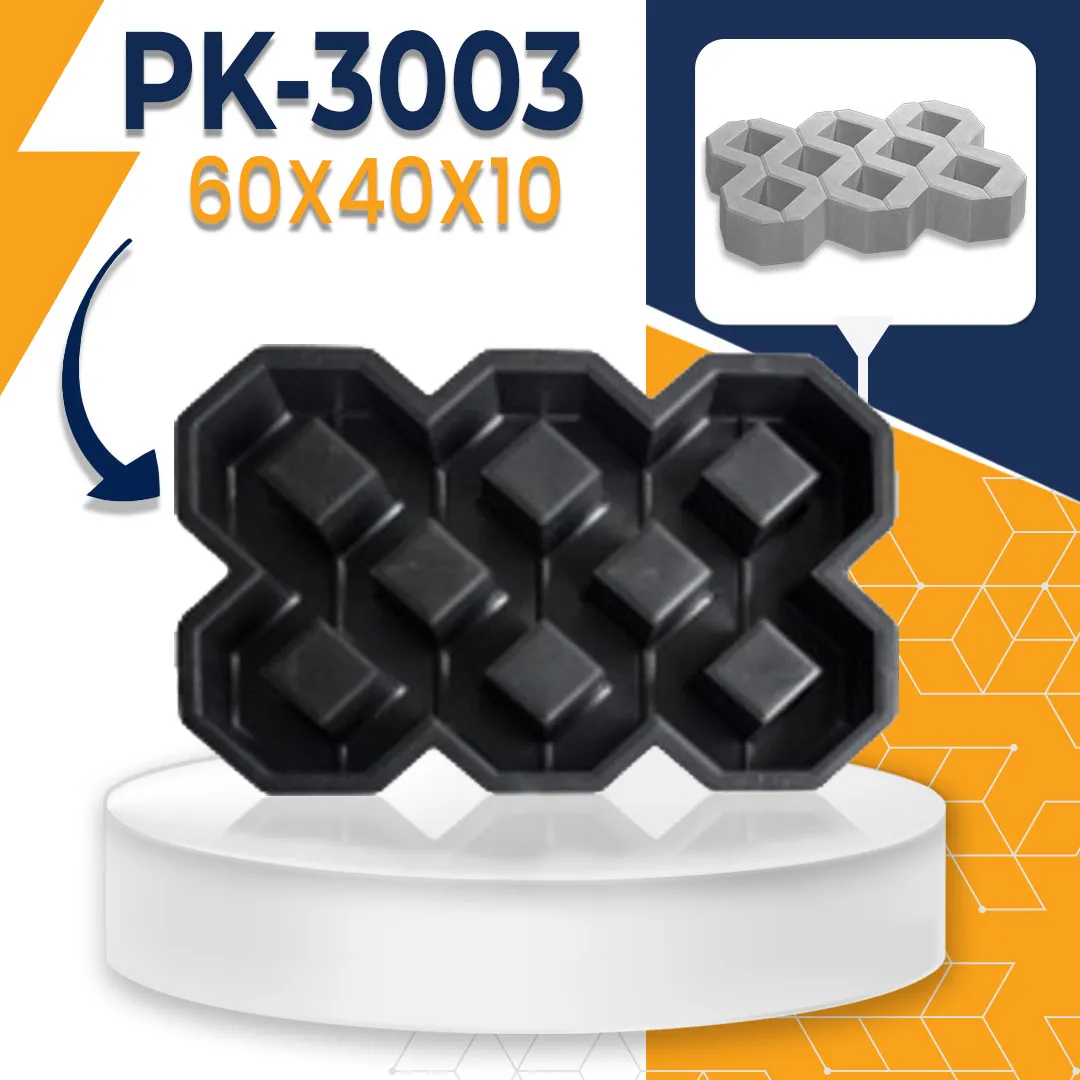 Paving Block Plastic Mould awl PK-3003