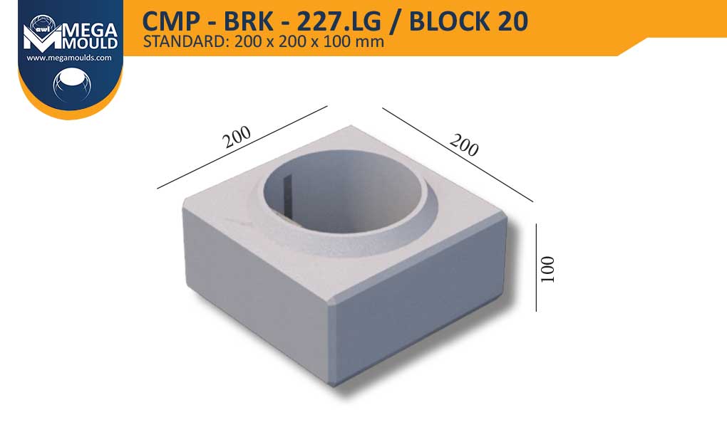 Smart Concrete Block Mould BRK-227.LG