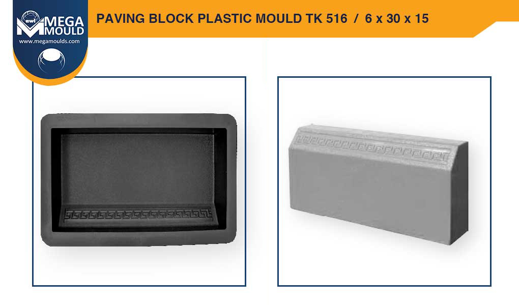 Paving Block Plastic Mould awl TK-516