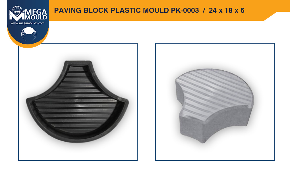 Paving Block Plastic Mould awl PK-0003