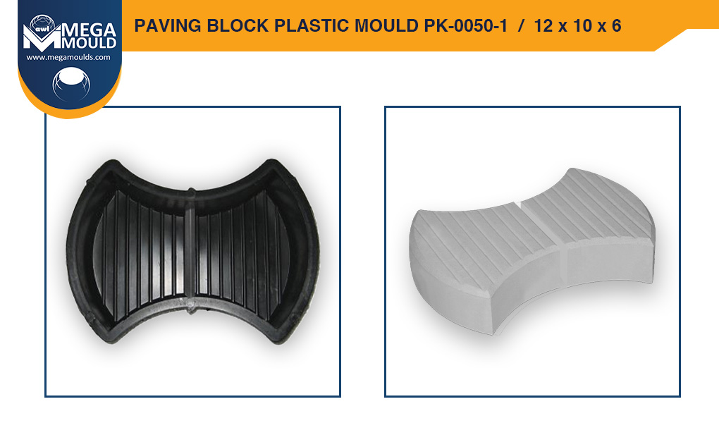 Paving Block Plastic Mould awl PK-0050-1