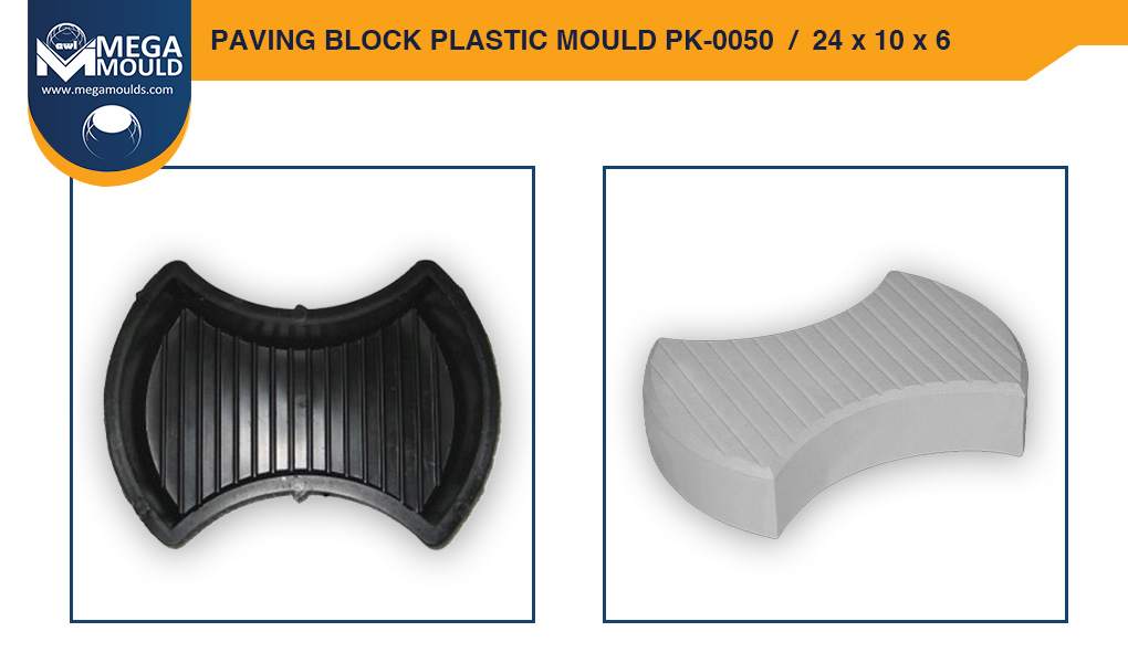 Paving Block Plastic Mould awl PK-0050