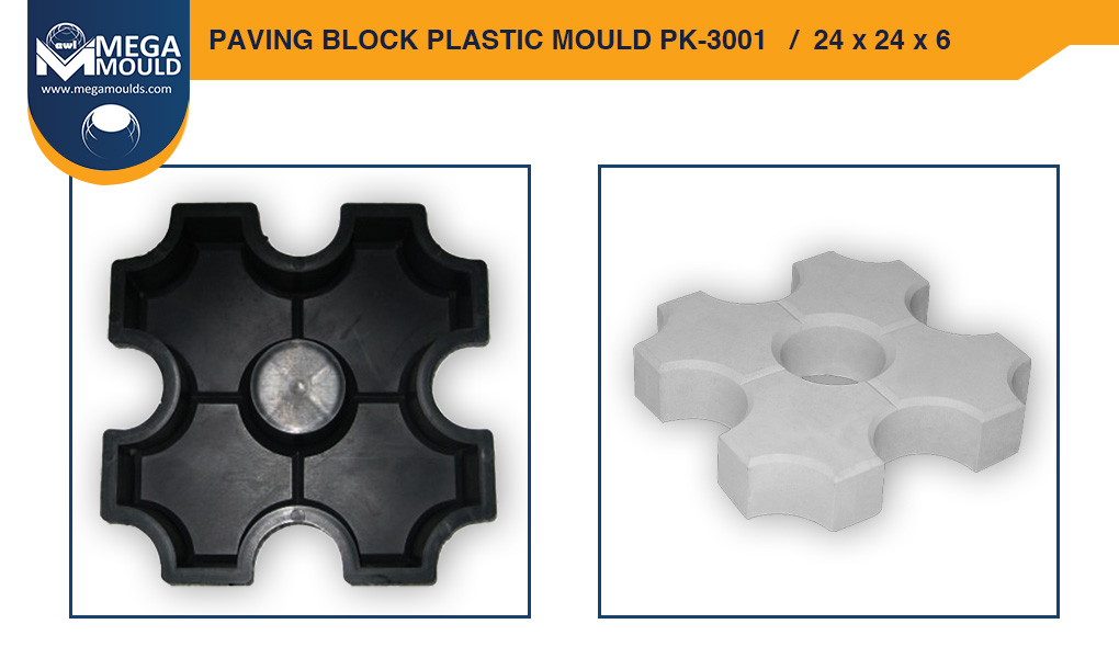 Paving Block Plastic Mould awl PK-3001