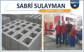 15cm Concrete Block Mould