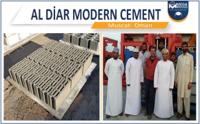 Concrete 12cm Block Mould